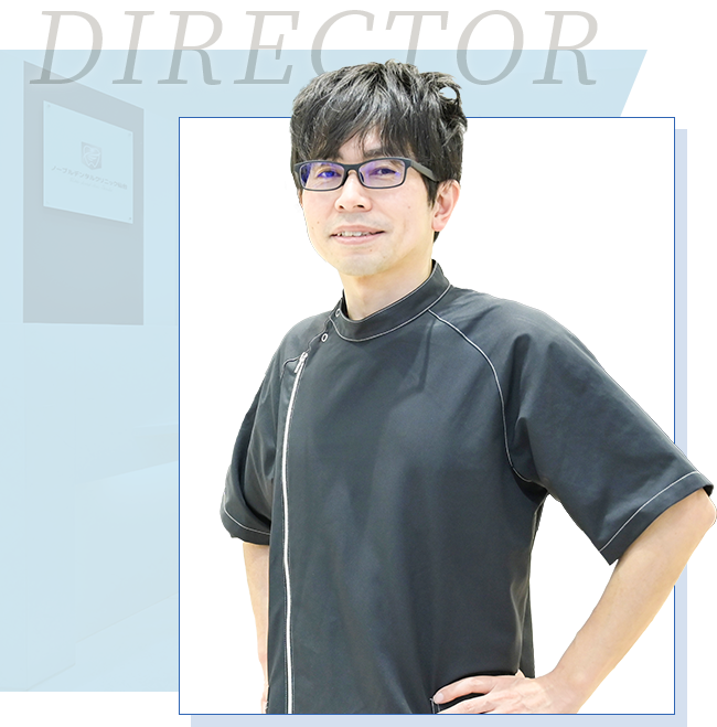 director