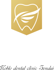 安いホワイトニング/セラミック/インプラント|歯医者/歯科|ノーブルデンタルクリニック仙台