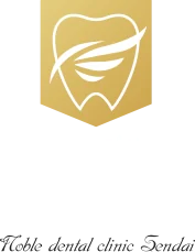 安いホワイトニング／セラミック／インプラント｜歯医者/歯科｜ノーブルデンタルクリニック仙台
